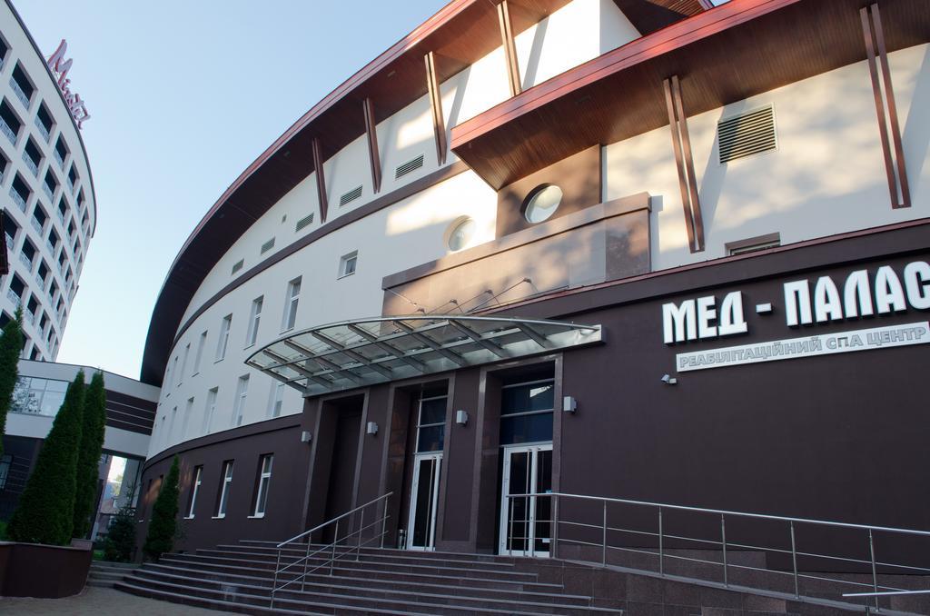 Mirotel Resort And Spa Truskavets Exterior photo The main entrance of the university